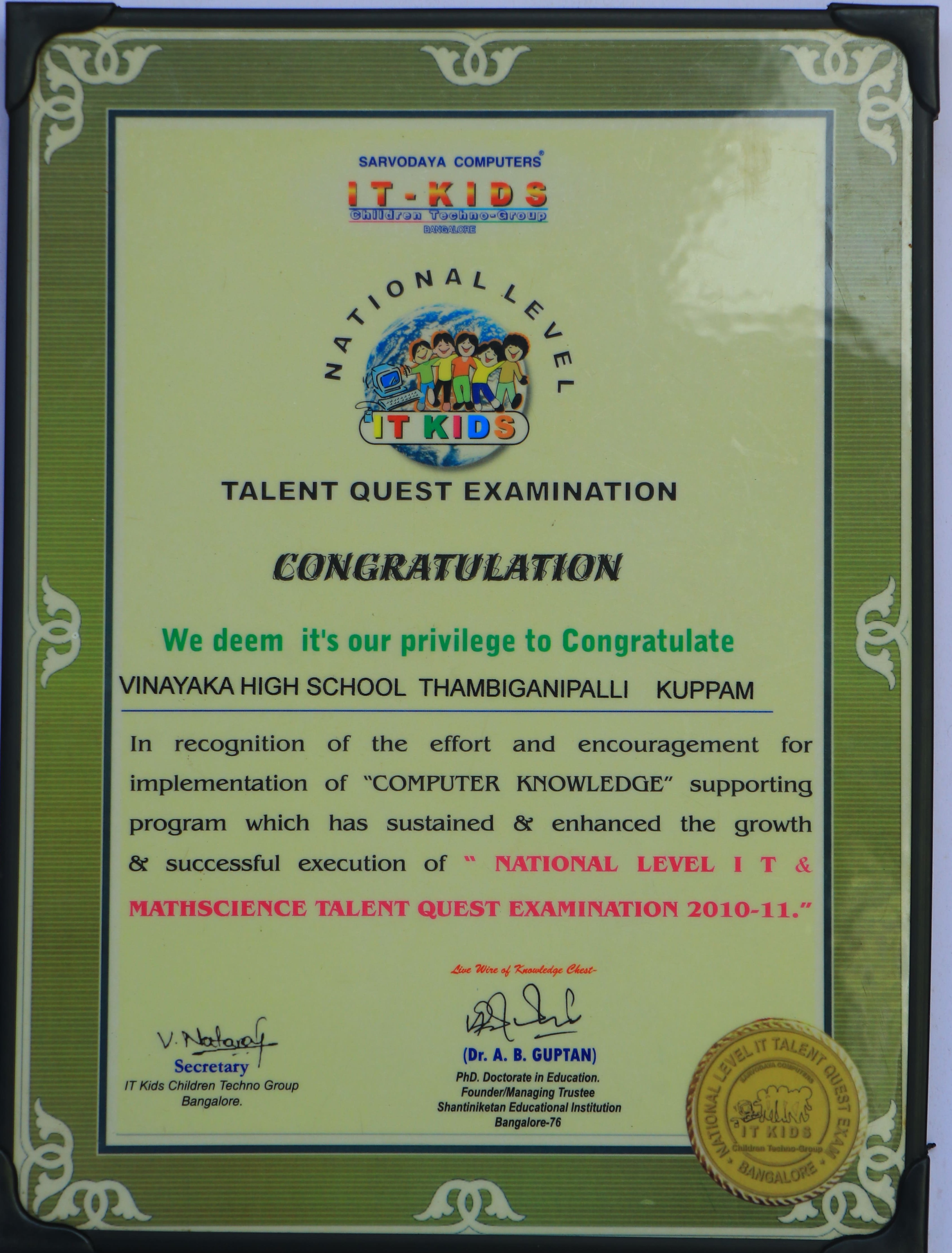 Certificate 22